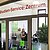  Studien-Service-Zentrum