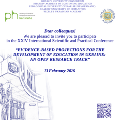 Einladung zur Konferenz "EVIDENCE-BASED PROJECTIONS FOR THE DEVELOPMENT OF EDUCATION IN UKRAINE: AN OPEN RESEARCH TRACK" Tagungsausschreibung für den 13. Februar 2026